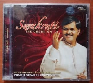 Swakruti The Creation