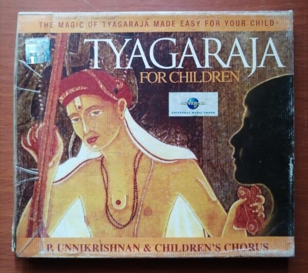 TYAGARAJA FOR CHILDREN