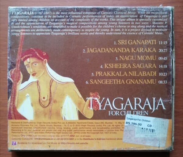 TYAGARAJA FOR CHILDREN - Image 2