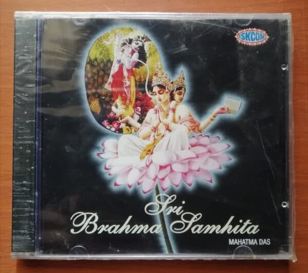 Sri Brahma Samhita