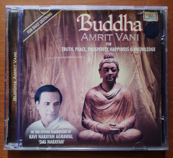 Buddha AMRIT VANI