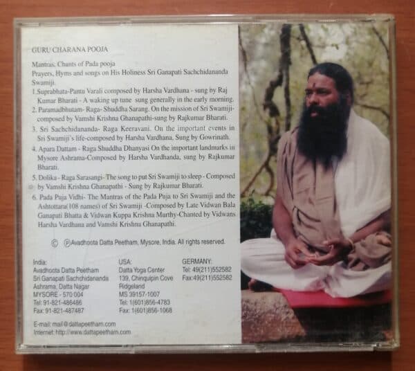 GURU CHARANA POOJA - Image 2
