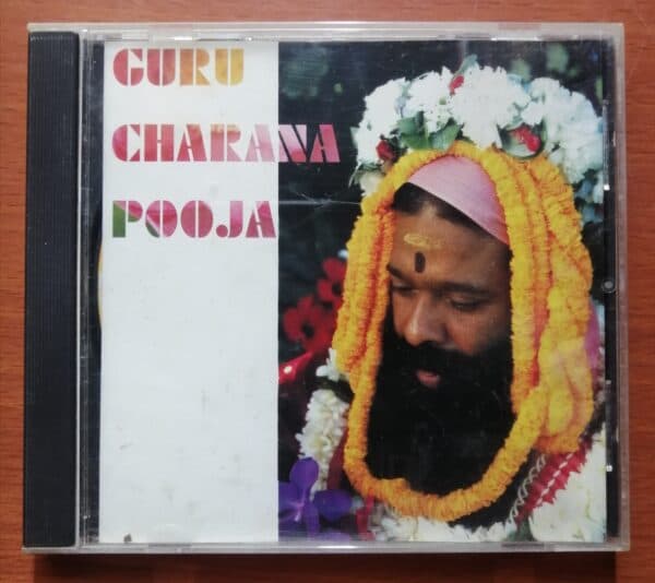 GURU CHARANA POOJA