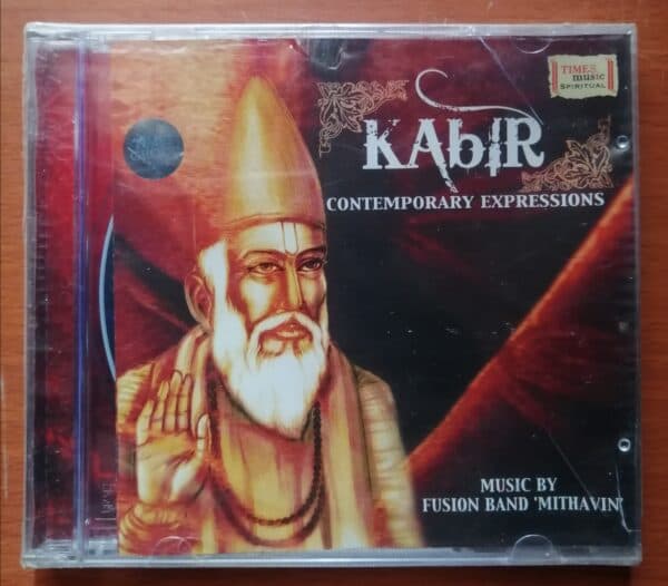 KABIR Contemporary Expressions