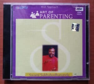 ART OF PARENTING