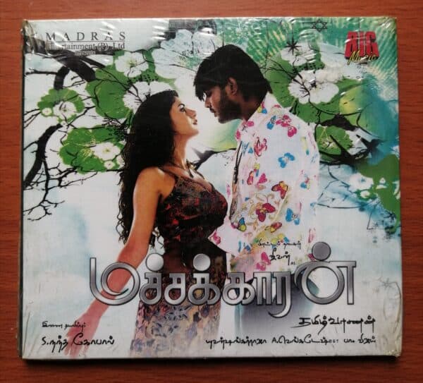 MACHAKAARAN - Yuvan Shankar Raja Tamil Audio CD
