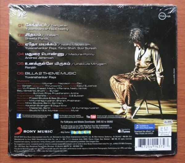 BILLA II - Yuvan Shankar Raja Tamil Audio CD - Image 2