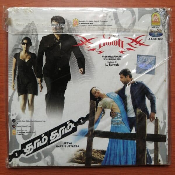 BILLA - DHAAM DHOOM - Yuvan Shankar Raja & Harris Jayaraj Tamil Audio CD