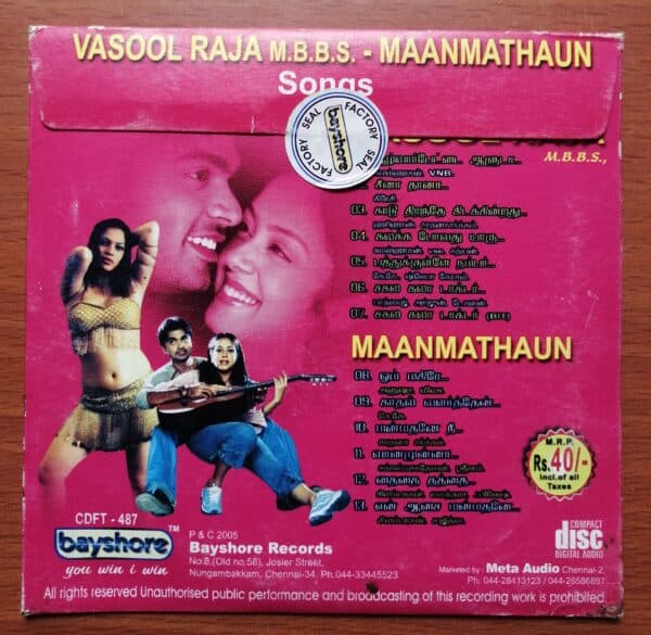 VASOOL RAJA M.B.B.S. - MANMADHAN - Bharadwaj & Yuvan Shankar Raja Tamil Audio CD - Image 2