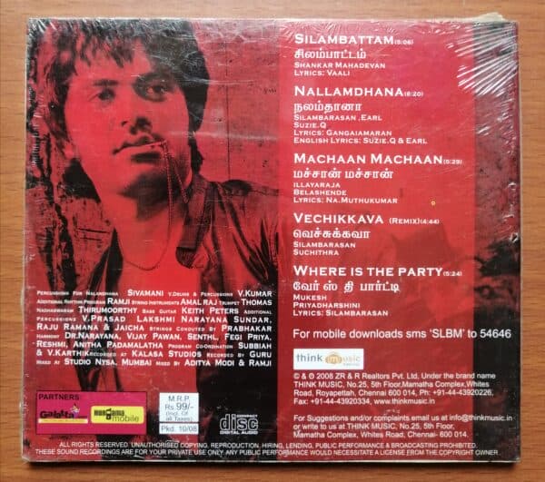 SILAMBATTAM - Yuvan Shankar Raja Tamil Audio CD - Image 2