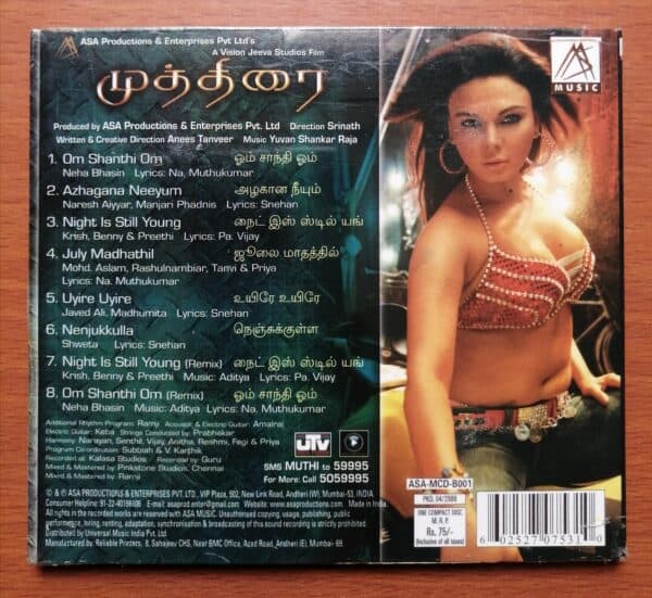 MUTTHIRAI - Yuvan Shankar Raja Tamil Audio CD - Image 2