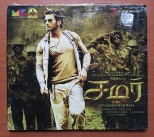 SAMAR - Yuvan Shankar Raja Tamil Audio CD