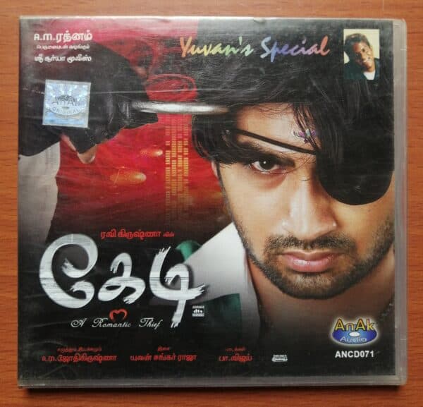 KD - Yuvan Shankar Raja Tamil Audio CD