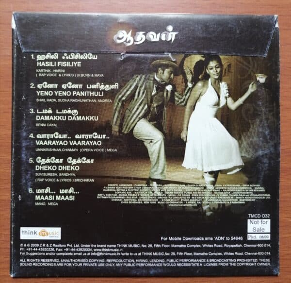 AADHAVAN PROMO PACK - Harris Jayaraj Tamil Audio CD - Image 2