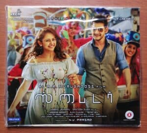 SPYDER - Harris Jayaraj Tamil Audio Cd (NFS COPY)
