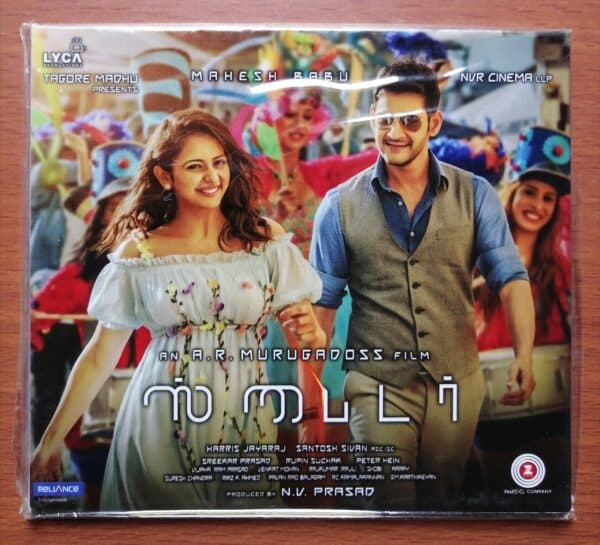 SPYDER - Harris Jayaraj Tamil Audio Cd (NFS COPY)