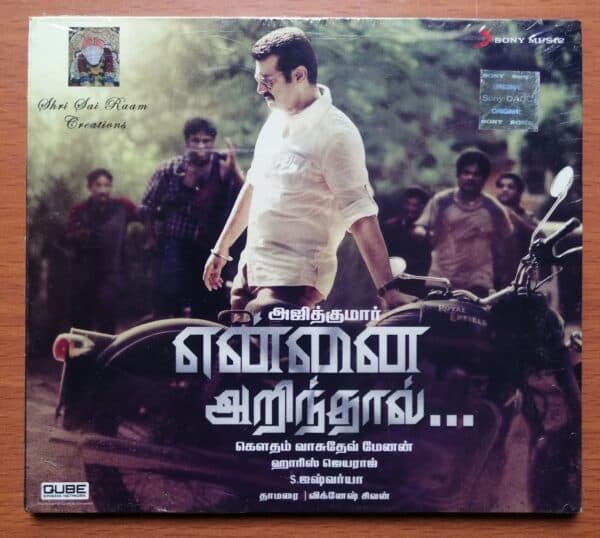 YENNAI ARINDHAAL - Harris Jayaraj Tamil Audio CD (FACTORY SEALED PACK)