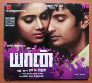 YAAN - Harris Jayaraj Tamil Audio CD (FACTORY SEALED PACK)