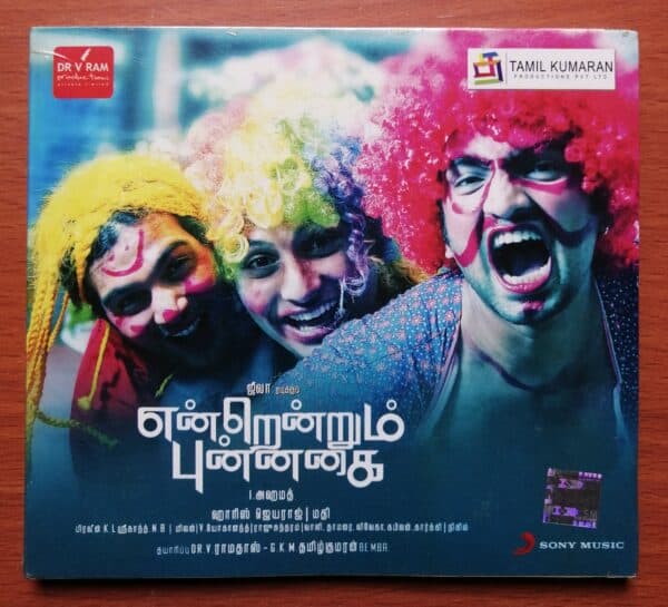 ENDRENDRUM  PUNNAGAI - Harris Jayaraj Tamil Audio CD