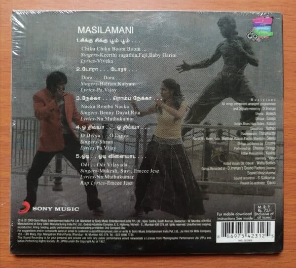 MASILAMANI - D.Imman Tamil Audio CD - Image 2