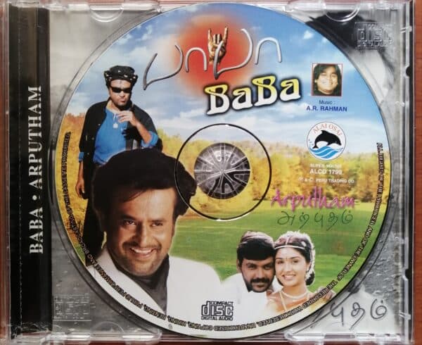 BABA & ARPUTHAM - A.R. Rahman & Shiva Tamil Audio CD Alai Osai - Image 2