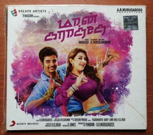 MAAN KARATE - Anirudh Tamil Audio Cd (FACTORY SEALED PACK)