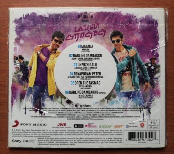 MAAN KARATE - Anirudh Tamil Audio Cd (FACTORY SEALED PACK) - Image 2
