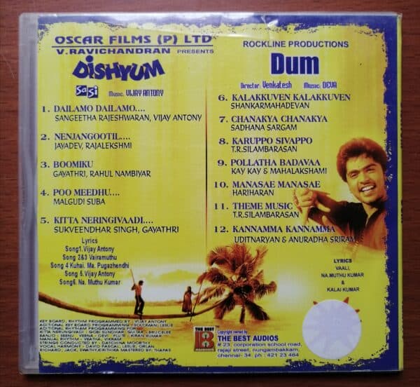 DISHYUM - Vijay Antony Tamil Audio Cd - Image 2