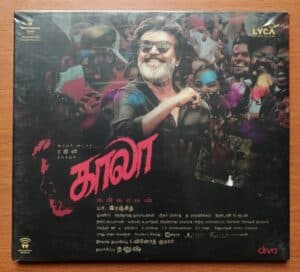 KAALA - Santhosh Narayanan Tamil Audio Cd (FACTORY SEALED PACK)