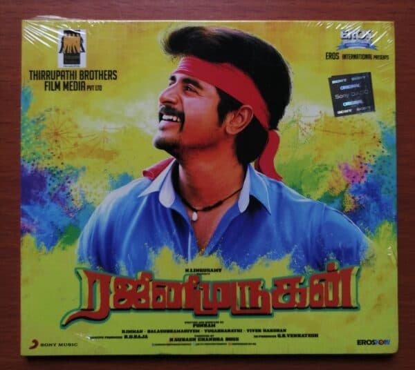 RAJINIMURUGAN - D.Imman Tamil Audio CD