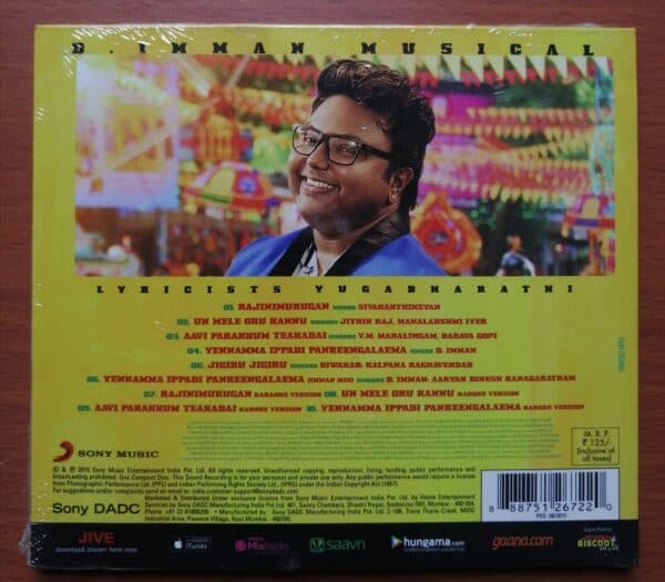 RAJINIMURUGAN - D.Imman Tamil Audio CD - Image 2