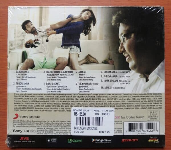 ROMEO JULIET - D.Imman Tamil Audio CD - Image 2