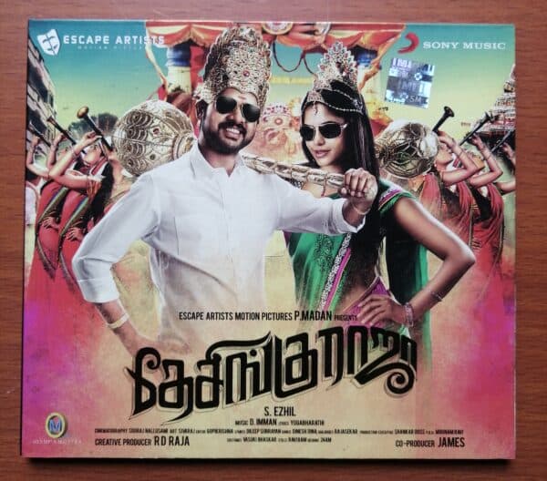 DESINGU RAJA - D.Imman Tamil Audio CD