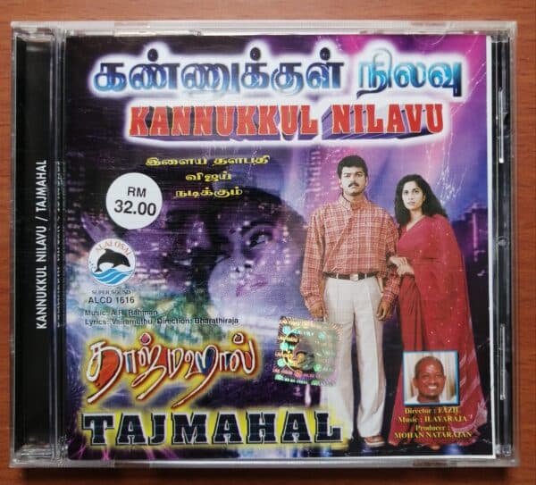 KANNUKKUL NILAVU / TAJMAHAL - Ilayaraja & A.R.Rahman Audio CD Alai Osai