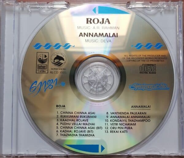 ROJA / ANNAMALAI - A.R.Rahman & Deva Audio Cd - Image 2