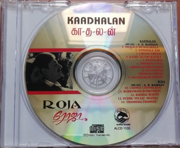 KAADHALAN / ROJA - A.R.Rahman Audio Cd - Image 2