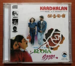 KAADHALAN / ROJA - A.R.Rahman Audio Cd
