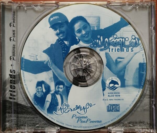 FRIENDS / POOVAE PEN POOVAE - Ilayaraja Audio CD Alai Osai - Image 2