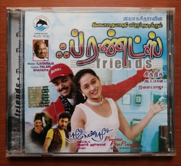 FRIENDS / POOVAE PEN POOVAE - Ilayaraja Audio CD Alai Osai