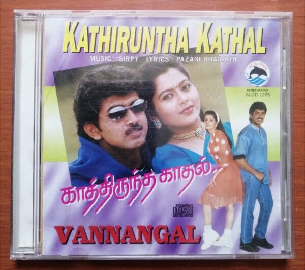 KATHIRUNTHA KATHAL / VANNANGAL