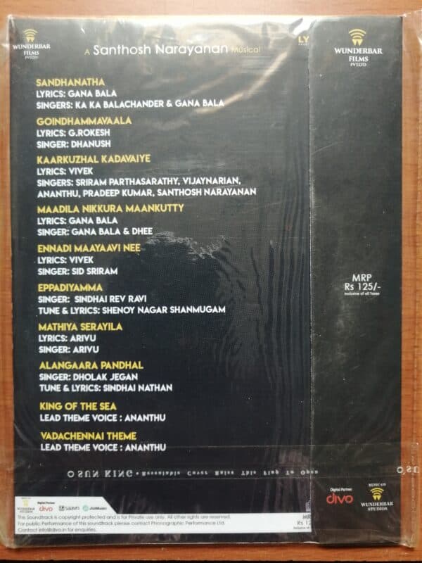 VADA CHENNAI - Santhosh Narayanan Tamil Audio Cd - Image 2