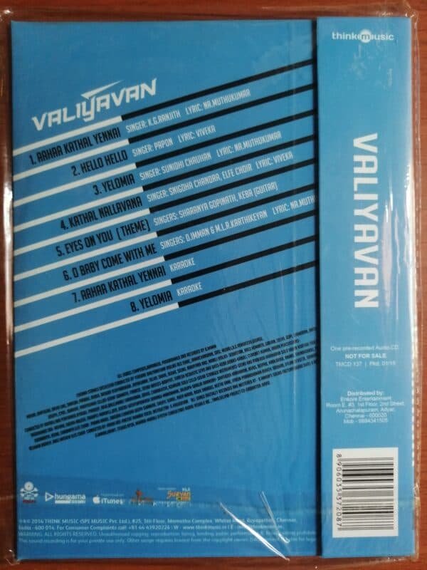 VALIYAVAN - D.Imman Tamil Audio CD (FACTORY SEALED PACK) - Image 2