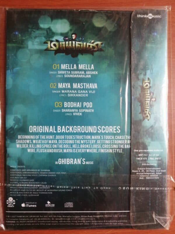 MAAYAVAN - Ghibran Tamil Audio Cd (FACTORY SEALED PACK) - Image 2