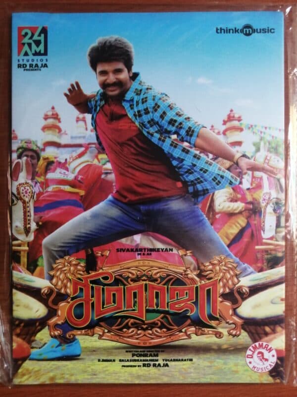 SEEMARAJA - D.Imman Tamil Audio CD (FACTORY SEALED PACK)