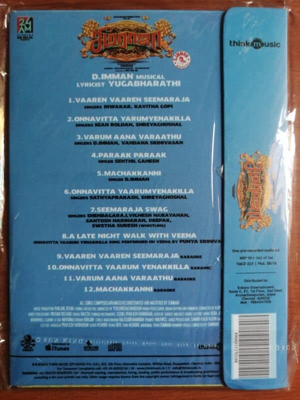 SEEMARAJA - D.Imman Tamil Audio CD (FACTORY SEALED PACK) - Image 2