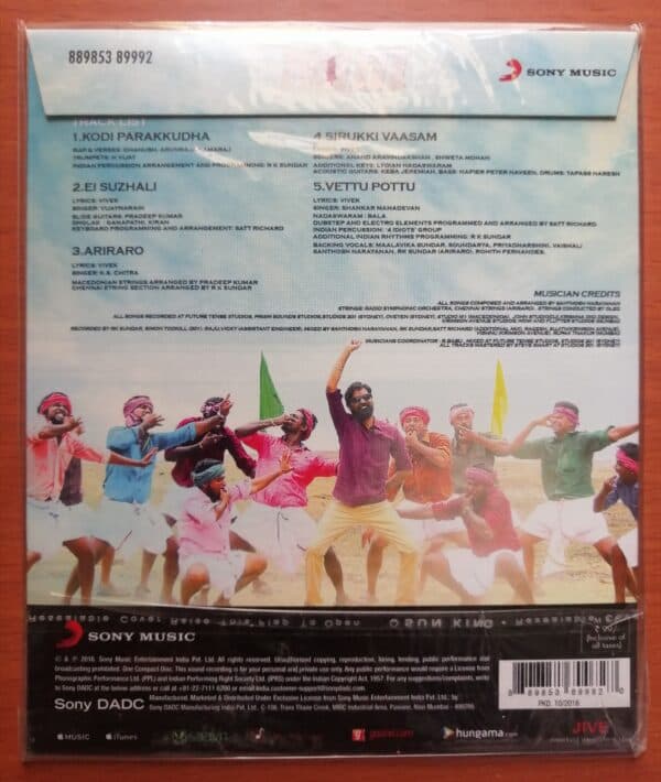 KODI - Santhosh Narayanan Tamil Audio Cd - Image 2