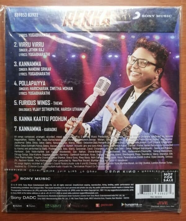 REKKA - D.Imman Tamil Audio CD (FACTORY SEALED PACK) - Image 2