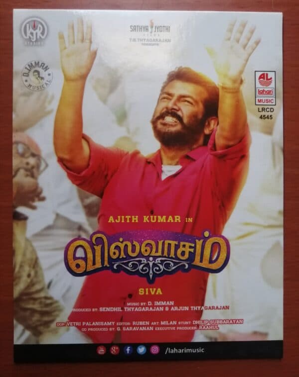 VISWASAM - D.Imman Tamil Audio CD