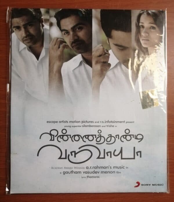 VINNAITHAANDI VARUVAAYAA - A.R.Rahman Tamil Audio CD (FACTORY SEALED PACK)