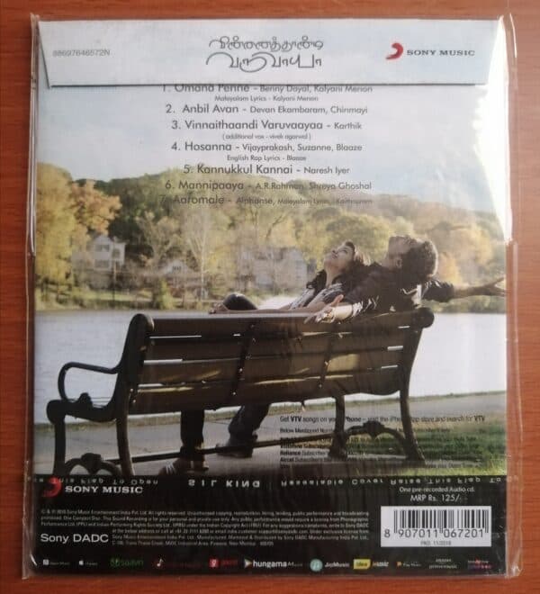 VINNAITHAANDI VARUVAAYAA - A.R.Rahman Tamil Audio CD (FACTORY SEALED PACK) - Image 2
